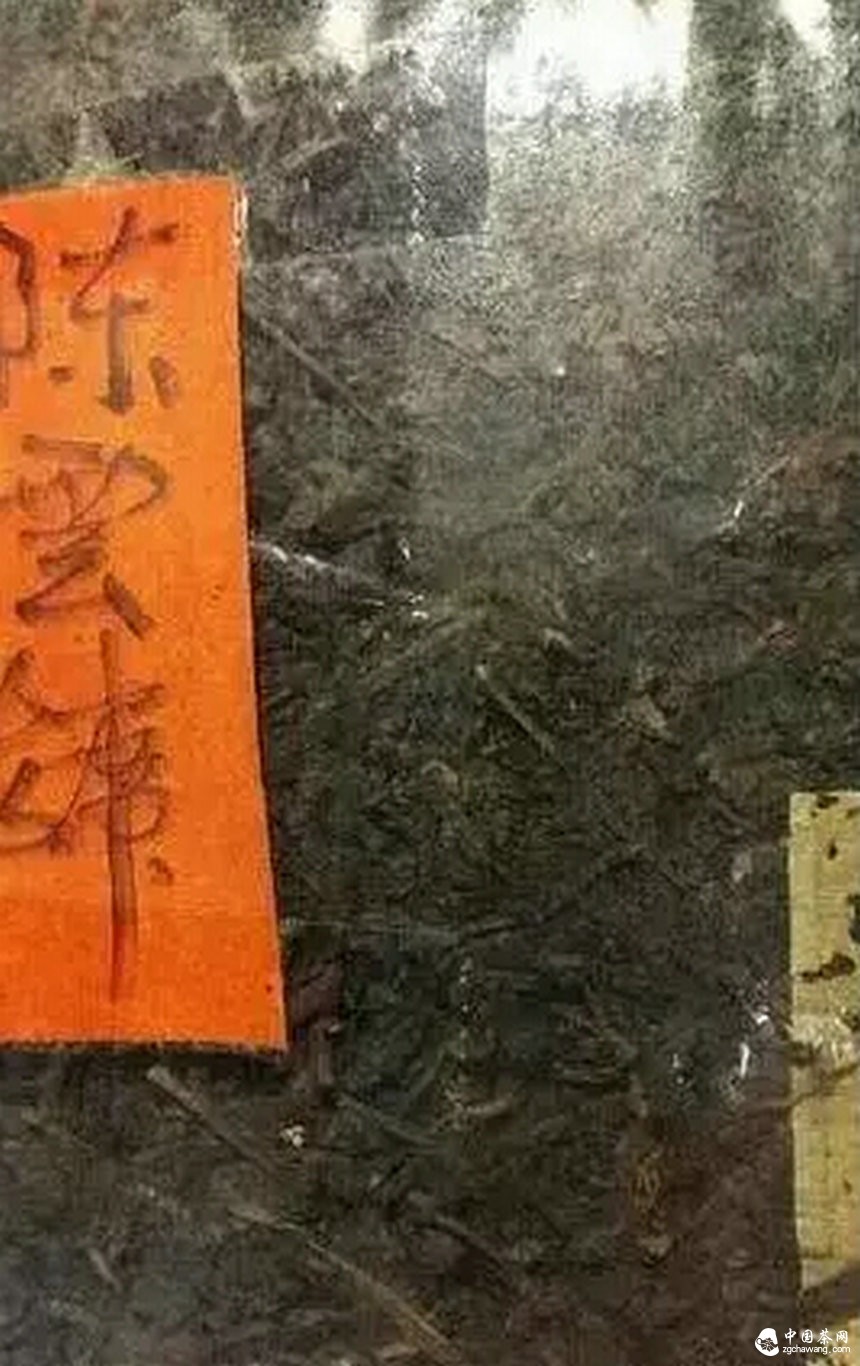2015普洱茶老茶价格大公开