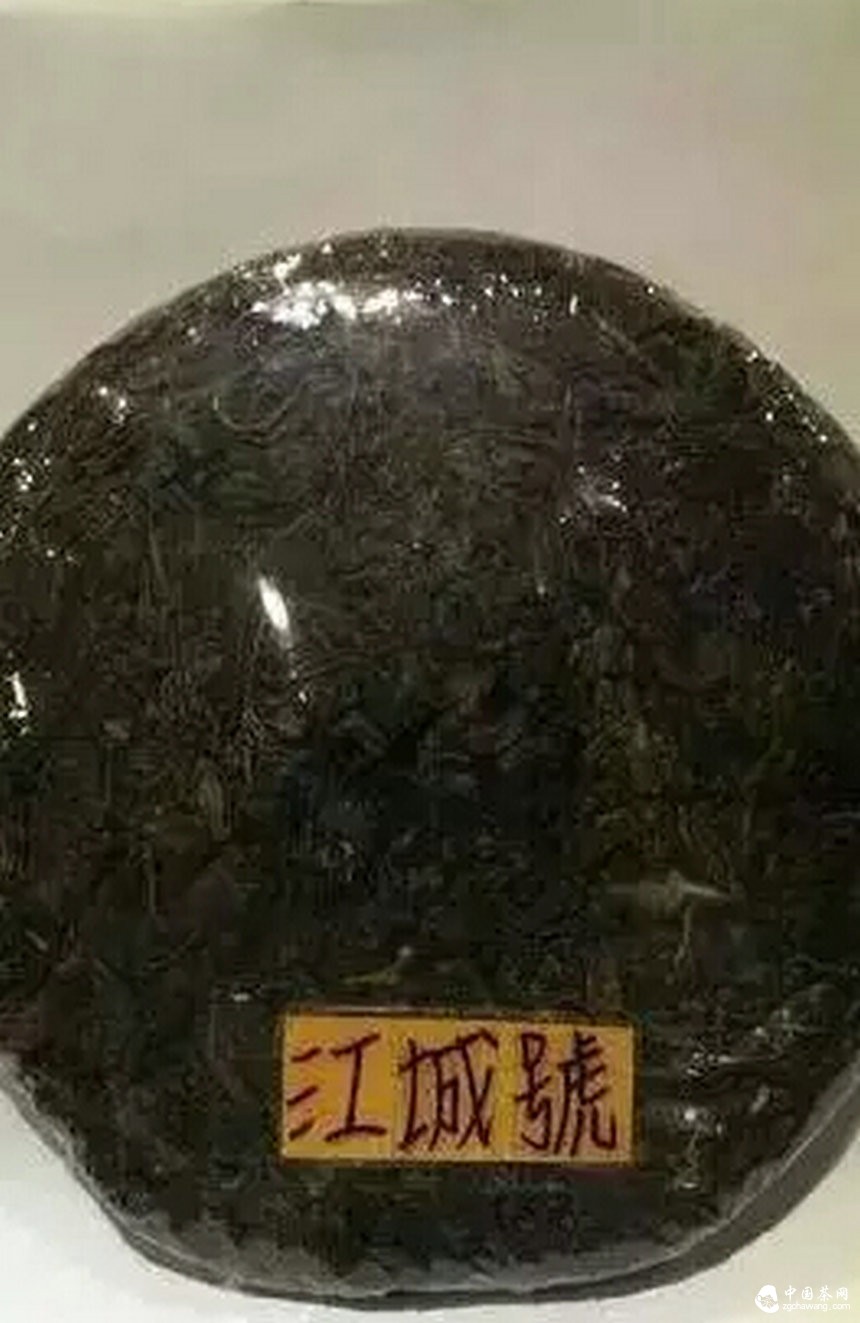 2015普洱茶老茶价格大公开