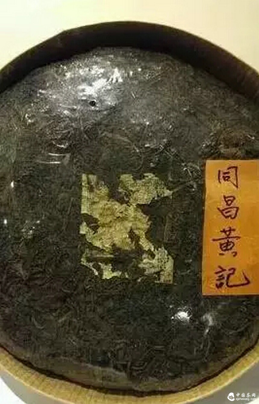2015普洱茶老茶价格大公开