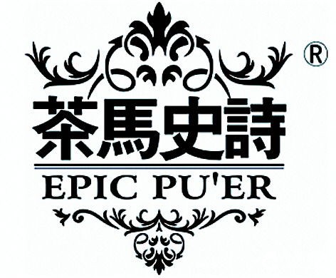 开门七件事:柴米油盐酱醋茶,可见茶是日常生活中不可或缺的一部分。人们以前喝茶讲究的是品位,如今喝茶更多讲究的是健康,所以在山东茶叶市场众多茶类当中,普洱茶的名号越来越响。俗语说冬喝普洱、夏饮绿茶,其实了解茶叶特性之后,炎炎夏日来杯普洱茶,照样可以感受一番&ldquo;心静自然凉&rdquo;的意境。