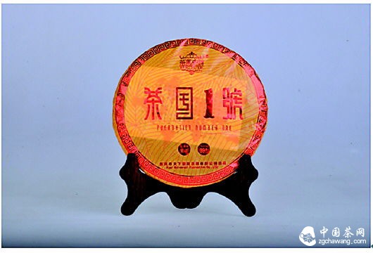 夏日饮普洱茶防暑又治病