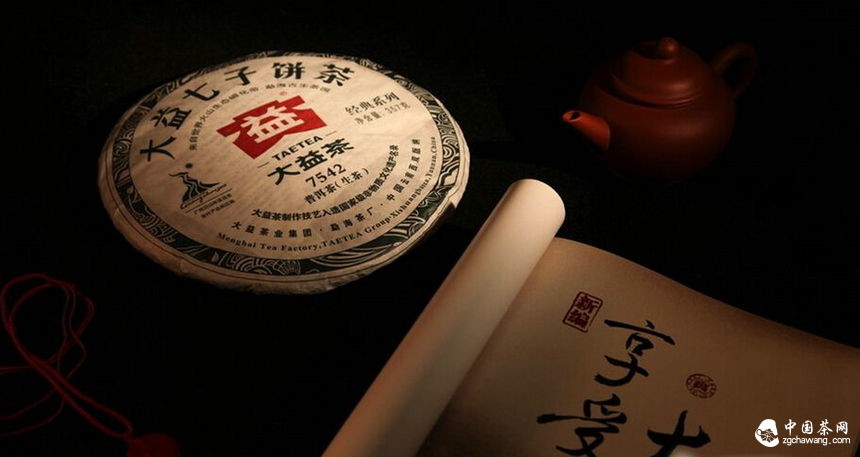 普洱茶投资分析：大益为什么走低价路线