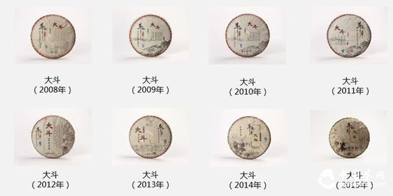 如果说五年是普洱茶陈化的一个质变阶段，陈化5年已进入试饮期的1001红大斗的确是陈化出了饱满的口感和丰富的滋味。茶汤油润透亮，汤的稠度和厚度明显增加，汤水入口顺滑，苦涩较明显，回甘快，生津强烈。口腔有明显的甜润感，喉部留香更深。适口度提升，耐泡度更好。
