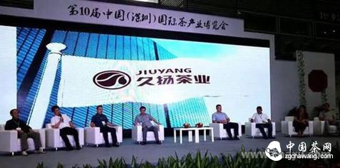 武林斗茶大会：15克金牌惹人追捧
