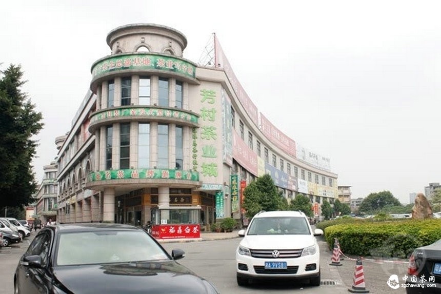 曾经缔造普洱茶传奇的芳村，未来的路在哪里？