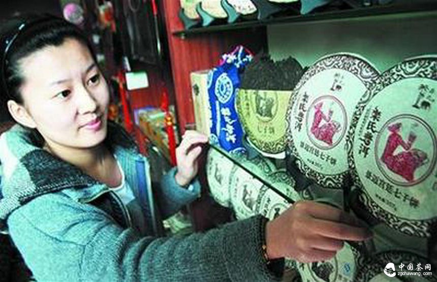 青岛普洱市场的“潮起潮落”