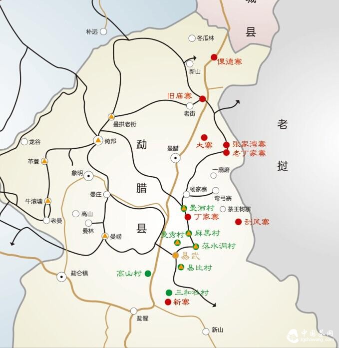 普洱茶名山之易武刮风寨