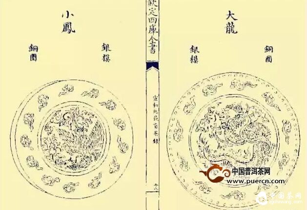 深度：乌龙茶压饼是历史的创新还是闹剧？