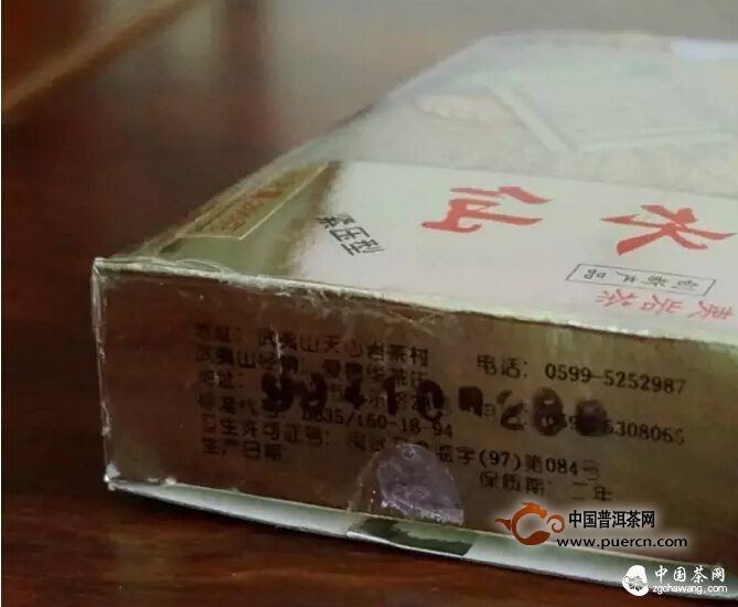 深度：乌龙茶压饼是历史的创新还是闹剧？