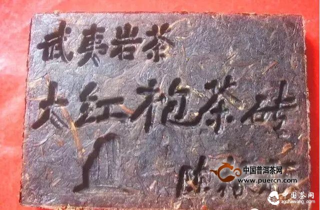 深度：乌龙茶压饼是历史的创新还是闹剧？