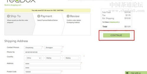 如何上外国网站购买印度红茶