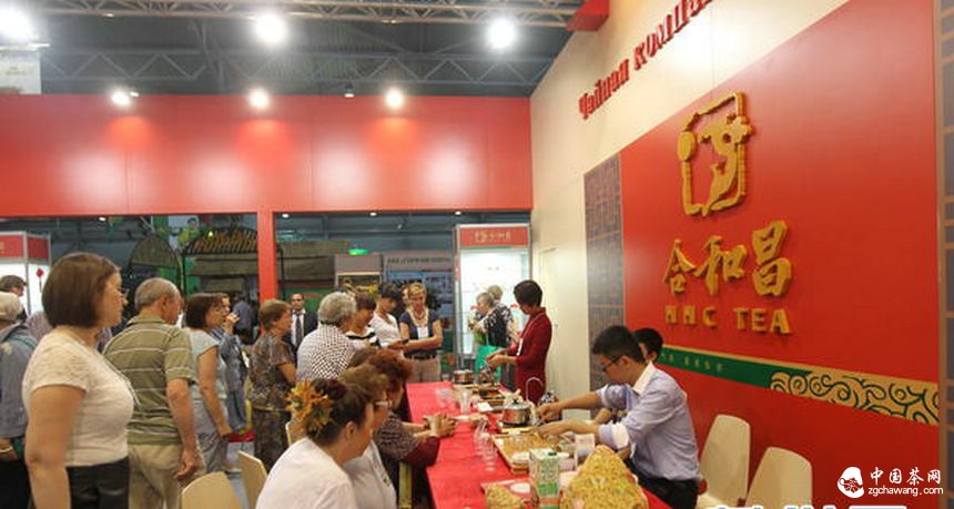 中国普洱茶闪亮圣彼得堡国际农业展