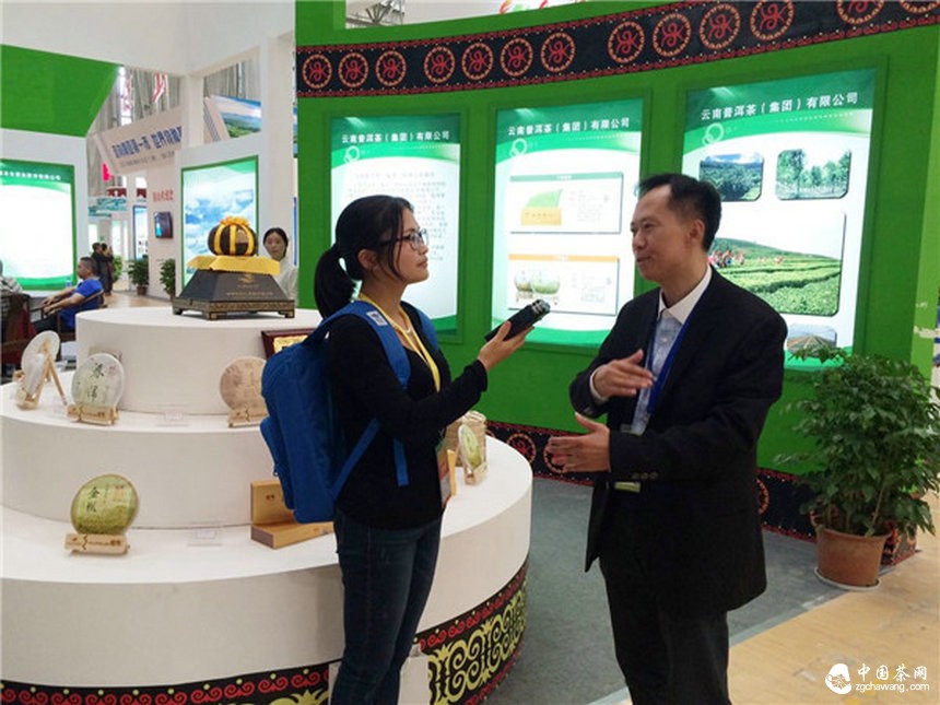 云南普洱茶集团2015昆明农博会获金银奖