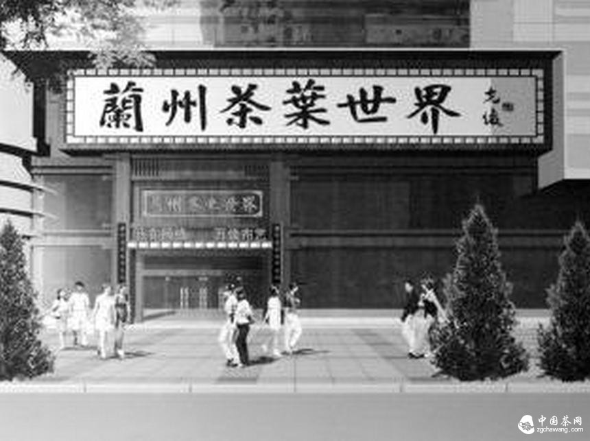 兰州普洱茶叶逆市上扬为哪般