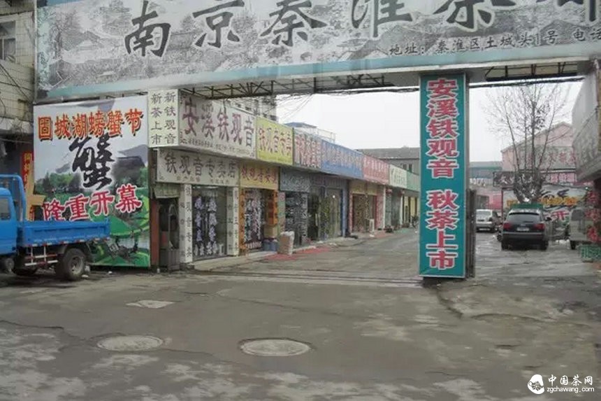 秋茶上市乱象频出：假茶横行，价格混乱
