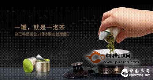 小罐茶，要为中国好茶立标准
