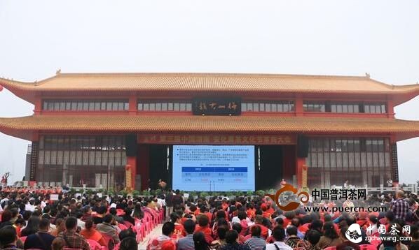 2015年中国黑茶产业发展白皮书解读
