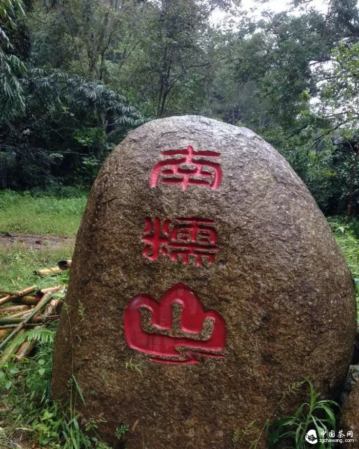 南糯山修路通知：11月1日即将开修  请看3条绕行线路  