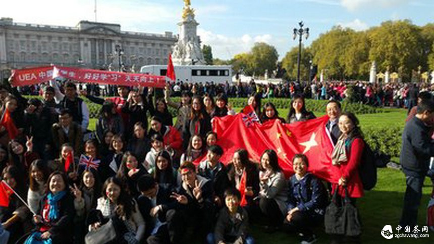 以茶会友：焦家良成为访英中国企业家团唯一茶企代表