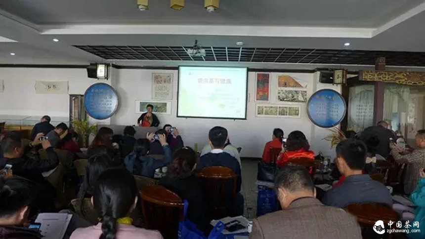他们用心把一期普洱茶研修课程做到了极致