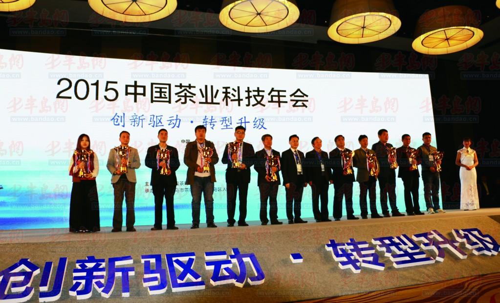 1023&times;620