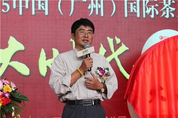 共享大时代 皓茶好滋味&mdash;&mdash;国皓茶业&ldquo;大时代&rdquo;新品发布