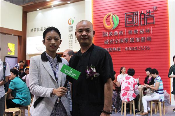 共享大时代 皓茶好滋味&mdash;&mdash;国皓茶业&ldquo;大时代&rdquo;新品发布