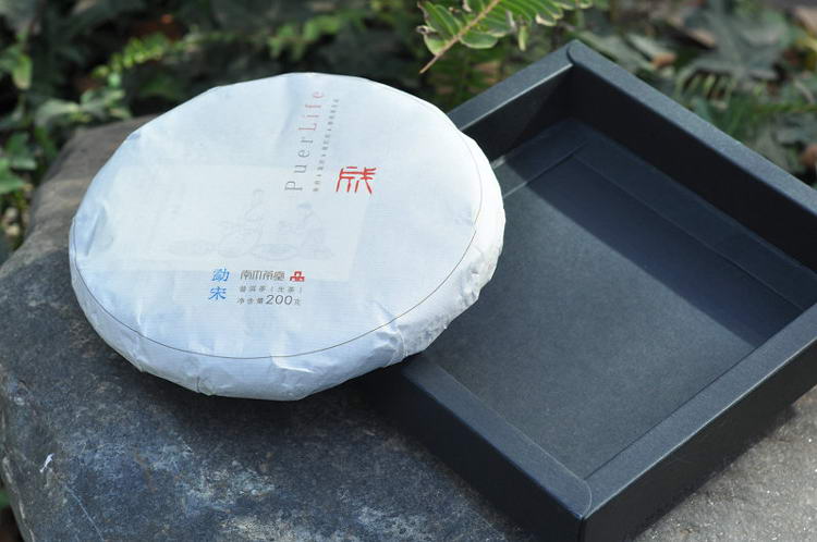 &ldquo;南木茶堂&rdquo;九周年征文欣赏（三）