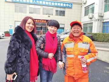 &ldquo;环卫师傅，请喝一杯暖心茶！&rdquo;