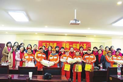&ldquo;环卫师傅，请喝一杯暖心茶！&rdquo;