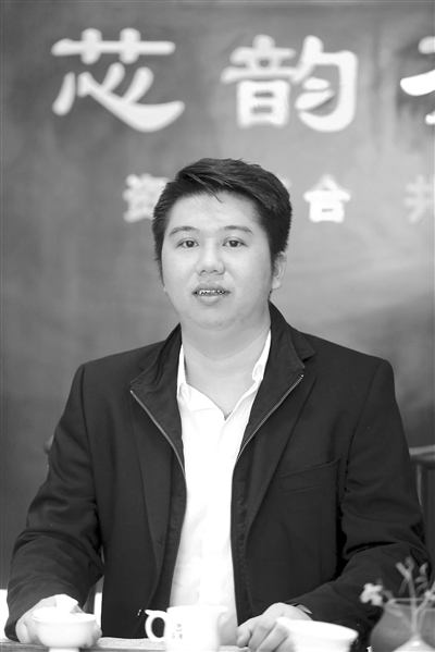 &ldquo;创二代&rdquo;逆势而为 打造&ldquo;芯韵&rdquo;茶品牌