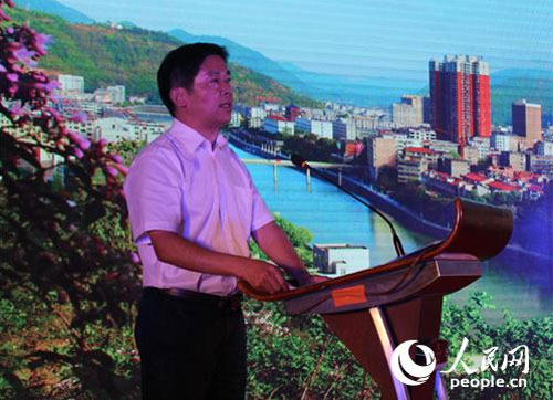 中国美丽乡村·平利女娲茶推介活动在天津举行