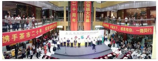 海外友人亮相茶博会