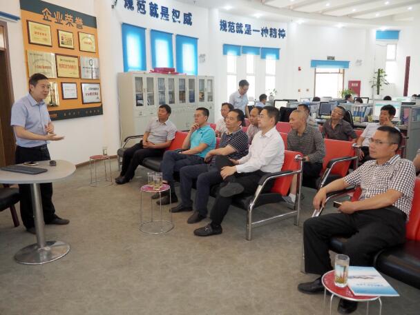 四川省巴中市茶产业考察工作组到访茶交所