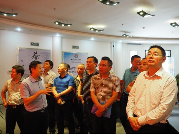 四川省巴中市茶产业考察工作组到访茶交所