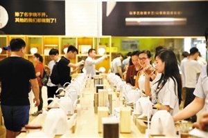 普洱茶商推新吸引年轻人