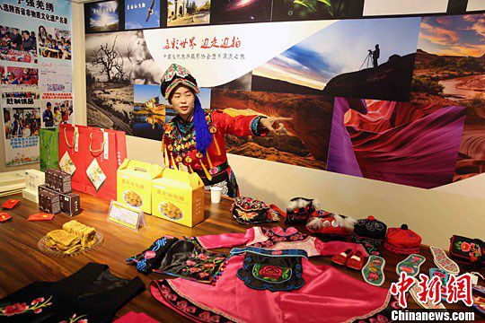 6月5日，中国文化旅游摄影协会和陕西省宁强县人民政府在北京共同举办“茶的味道”图片漂流活动。活动内容丰富多彩，除精彩的图片展之外，还有香道、茶道和书法表演。中新社记者