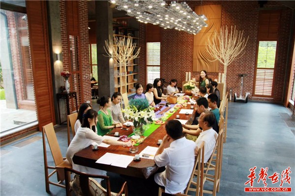 熬吧茶人联谊会成立大会