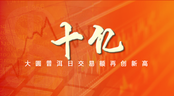QQ截图20160907142353