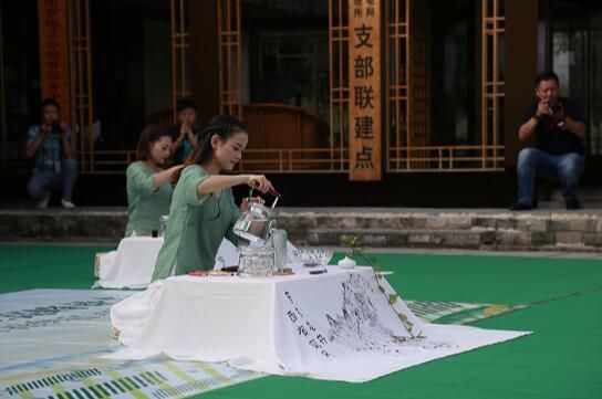 投资座谈会