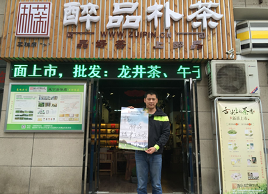 QQ截图20161017143707