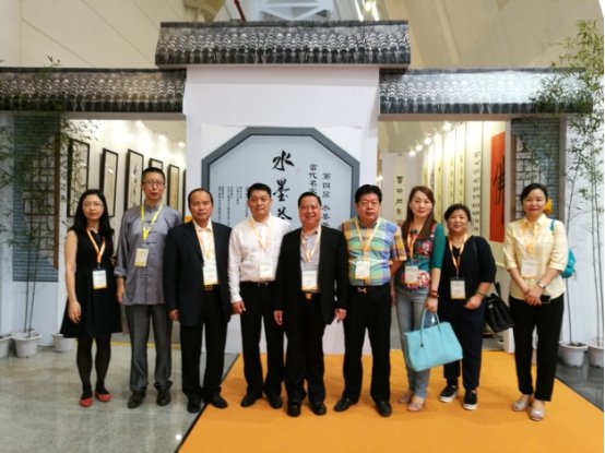 第四届&ldquo;水墨茶禅&rdquo;书画展亮相厦门国际佛事用品展