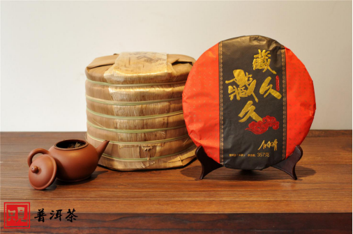 淘宝网上怎么购买普洱茶？5大技巧告诉你（干货）