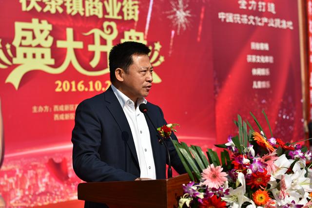 文化为魂茯茶为媒 茯茶镇商业街盛大开盘