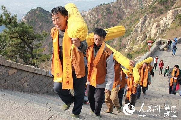 安化黑茶登顶泰山