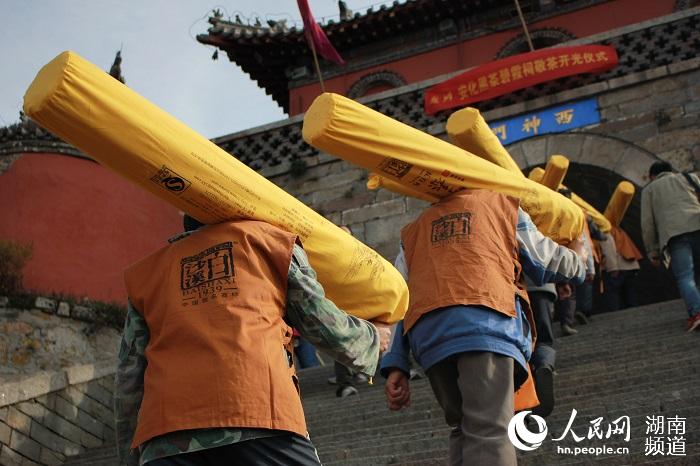 跨越1600公里，湖南安化黑茶抵达泰山