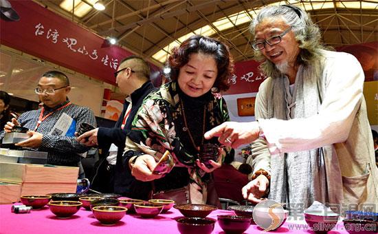 海峡两岸茶业博览会开幕