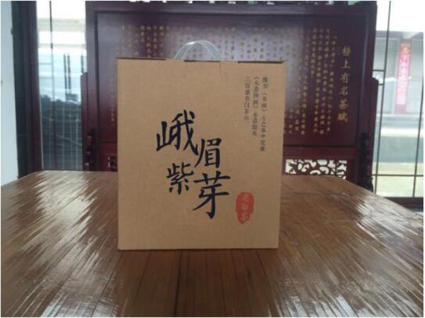 中蒙俄博物馆收藏峨眉紫芽(福茶)审评结果揭晓