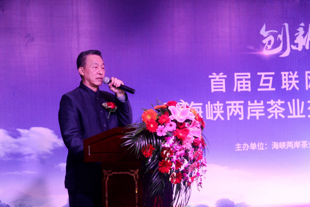 雷军x大红袍非遗传承人王顺明：醉品朴茶撬动传统茶行业，触发产业新商机