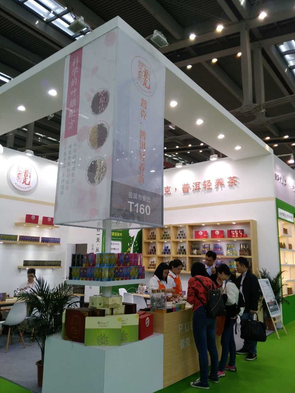 联众云软文